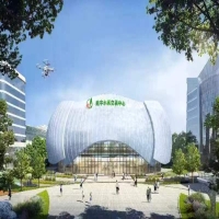 成都數字水果交易中心